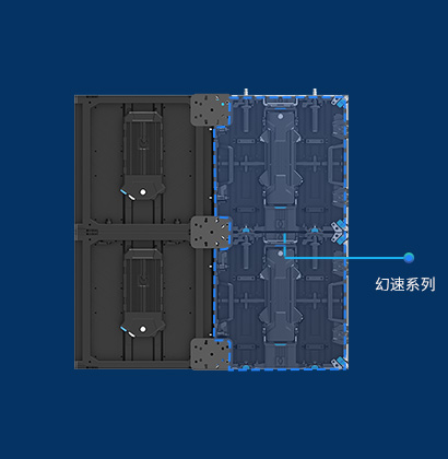 平臺(tái)化設(shè)計(jì)，靈活應(yīng)用